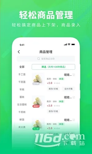 ��e��(�̼ҵ��̹���)