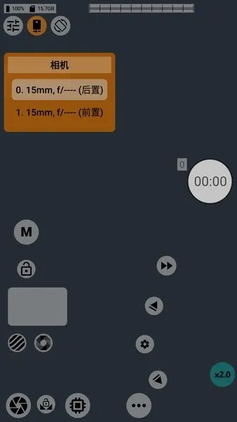 mcpro24fps(�ֻ���������)v042cq �ֻ����ͼ
