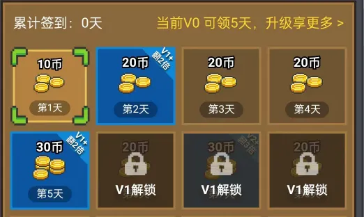 决战马戏团2026官方最新版本 决战马戏团2026官方最新版本