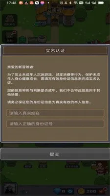 ��ս��Ϸ��2026�ٷ����°汾v1.0.0 �ٷ������ͼ