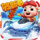 �������ٱ�ɳ�(������������Ϸ)v1.81 ��Ѱ�