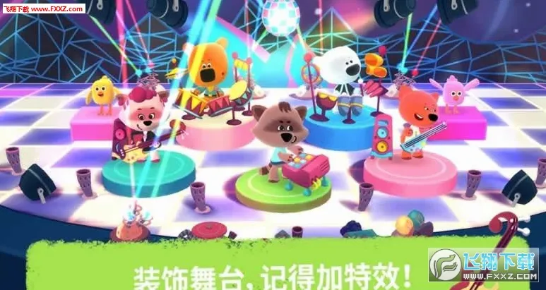 Rhythm(���ֲ�������)v3.0.832 ��Ѱ��ͼ