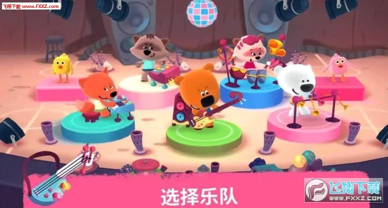 Rhythm(���ֲ�������)v3.0.832 ��Ѱ��ͼ