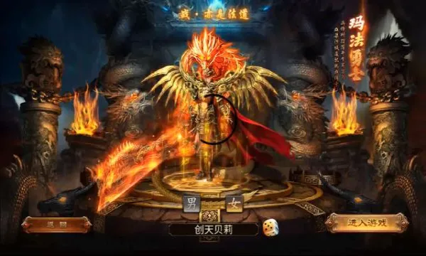 ĩ�մ�˵(������Ŀ�����Ϸ)v1.0.0 ��׿���ͼ