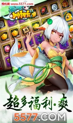 ��˫Сʦ��2026���°汾v1.0.0 ��׿���ͼ