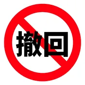 ������(������Ϣ�鿴��)v1.1.0 �ٷ�����