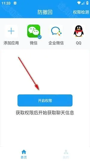 ������(������Ϣ�鿴��)