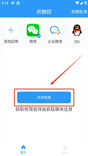 ������(������Ϣ�鿴��)