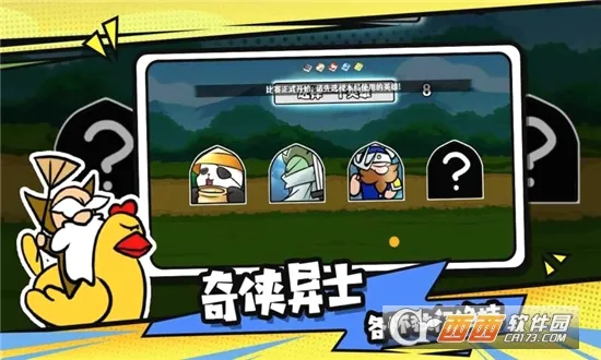 ѡ�����Ҷ���׿���ֻ���v1.6.0 �ٷ������ͼ