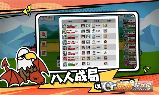 ѡ�����Ҷ���׿���ֻ���v1.6.0 �ٷ������ͼ
