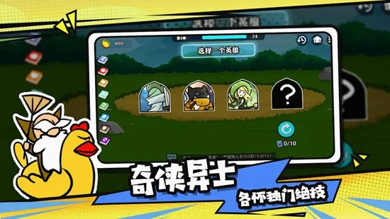 ѡ�����Ҷ���׿���ֻ���v1.6.0 �ٷ������ͼ