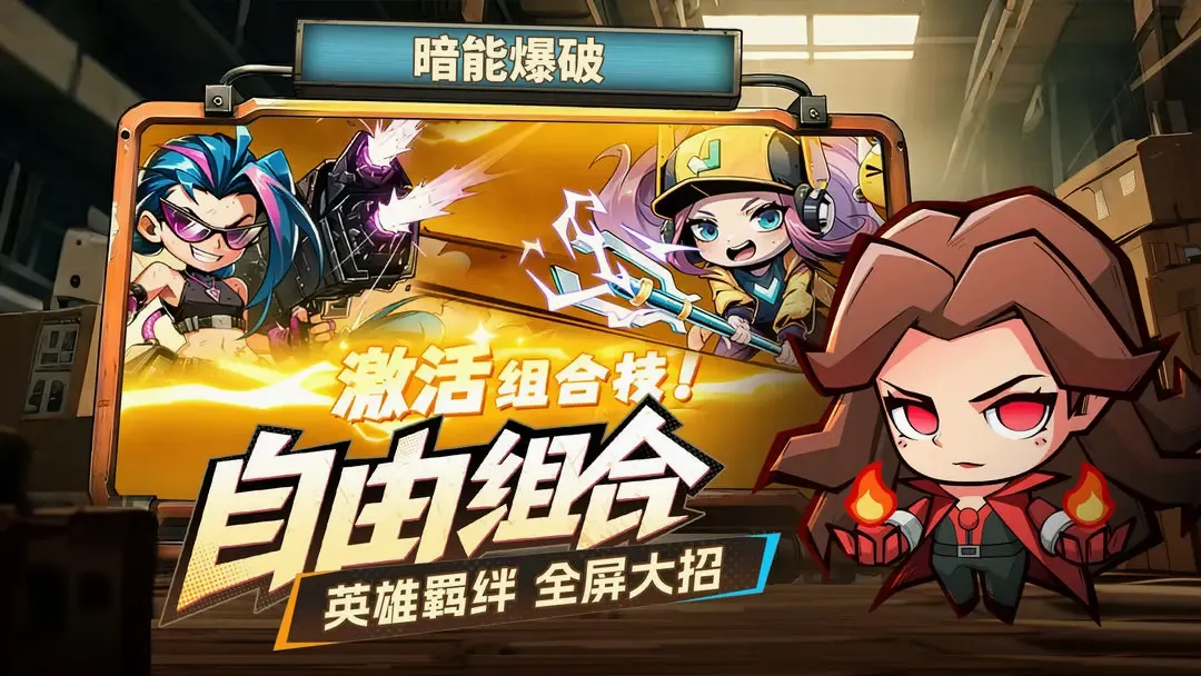 �����ɣ���ʿ(ĩ��������Ϸ)v1.0.6 ��Ѱ��ͼ