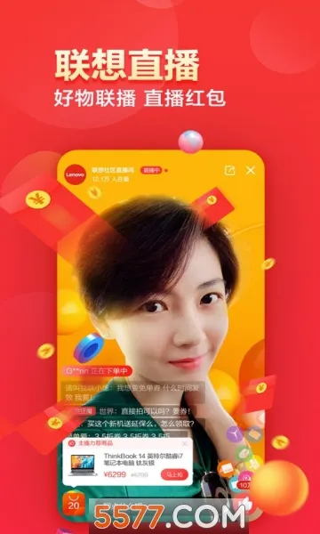 ������ѡ2026�ٷ����°汾V7.3.4 �ٷ������ͼ