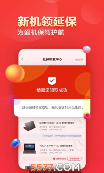 ������ѡ2026�ٷ����°汾V7.3.4 �ٷ������ͼ