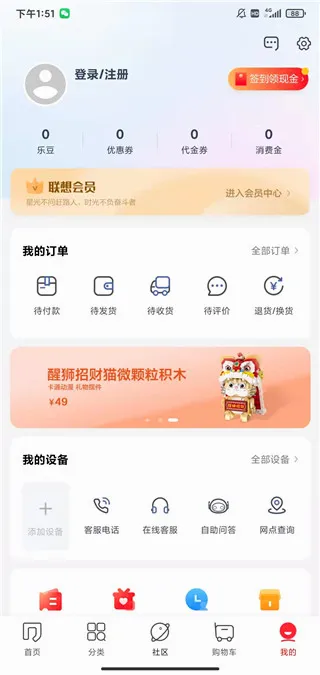 ������ѡ2026�ٷ����°汾