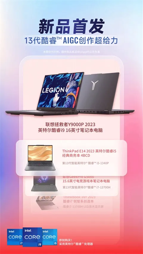������ѡ2026�ٷ����°汾