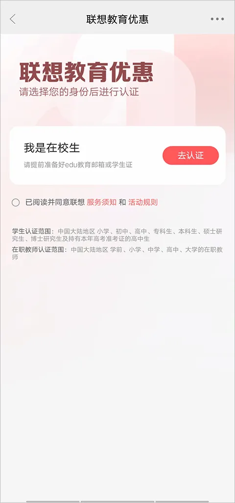 ������ѡ2026�ٷ����°汾