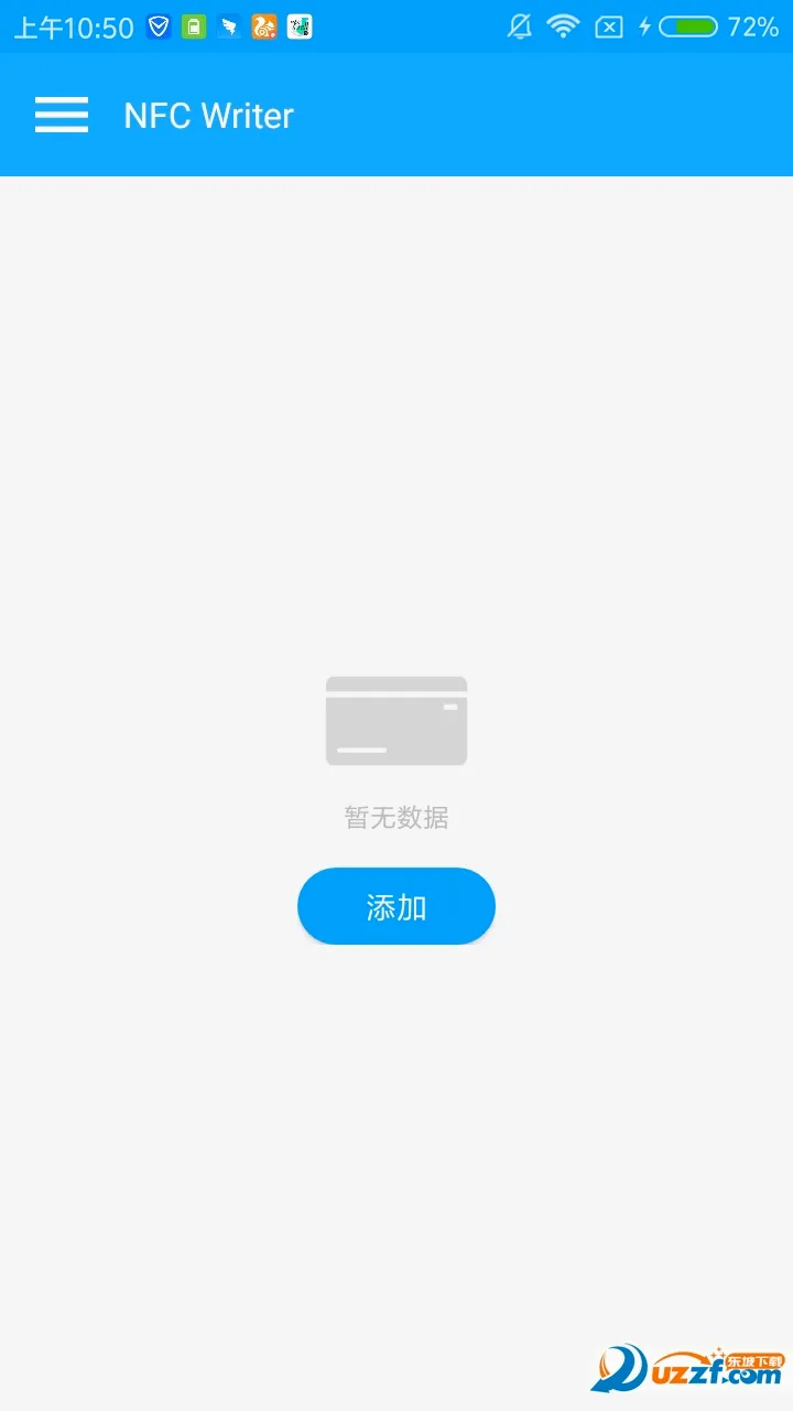 NFC Writer(NFC��д����)v2.2 ��׿���ͼ