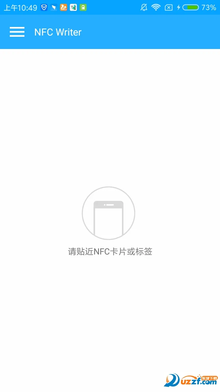 NFC Writer(NFC��д����)v2.2 ��׿���ͼ