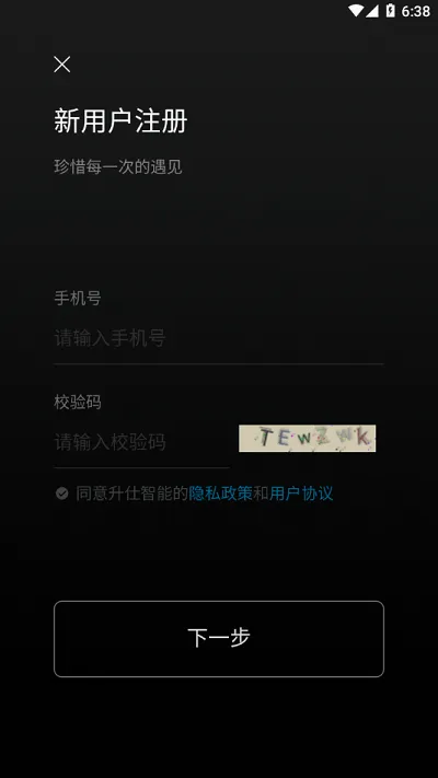 ��������(Ħ�пس�ƽ̨)v1.52 ��Ѱ��ͼ