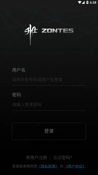 ��������(Ħ�пس�ƽ̨)v1.52 ��Ѱ��ͼ