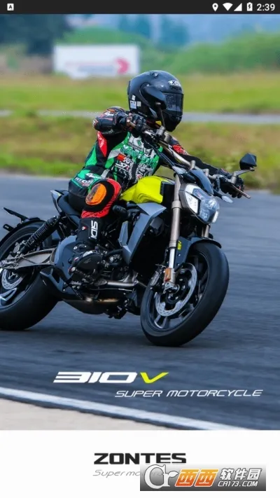 ��������(Ħ�пس�ƽ̨)v1.52 ��Ѱ��ͼ