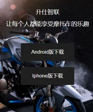 ��������(Ħ�пس�ƽ̨)