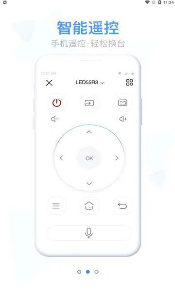 �׻���(����Ͷ��ң������)v8.2.95471 ��Ѱ��ͼ
