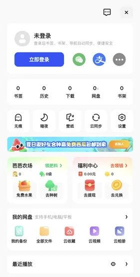 �������������ֻ���