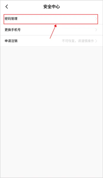 ��˶�̳�(��˶��Ʒ����ƽ̨)