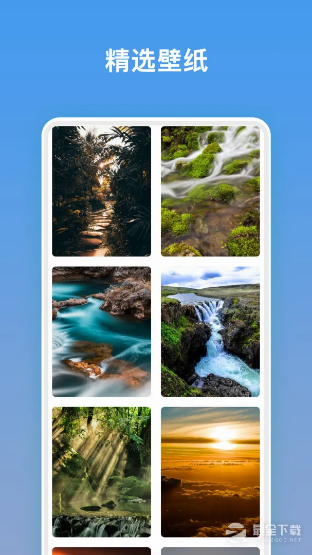��������ң����(�ҵ�ٿ�����)v1.2.7 �ֻ����ͼ