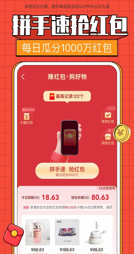 ȫ����ѡ2026���°汾