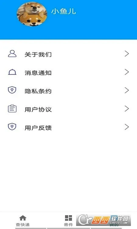 ���ٿ�������ֻ���v1.0 ��Ѱ��ͼ