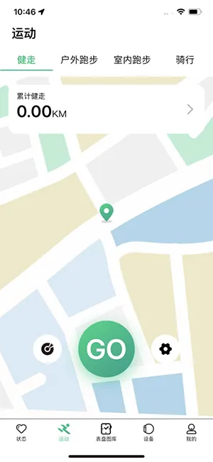 MasWear��׿���ֻ���v3.1.37 ��Ѱ��ͼ