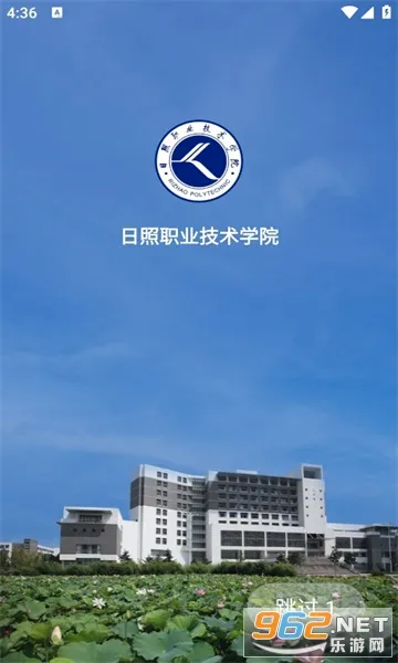�ǻ���ְ2026���°汾v3.1.42 �ֻ����ͼ