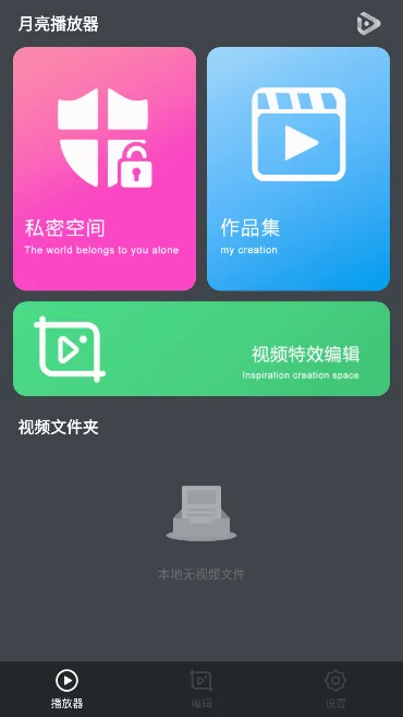 ������������׿���ֻ���v1.7.4 �ֻ����ͼ