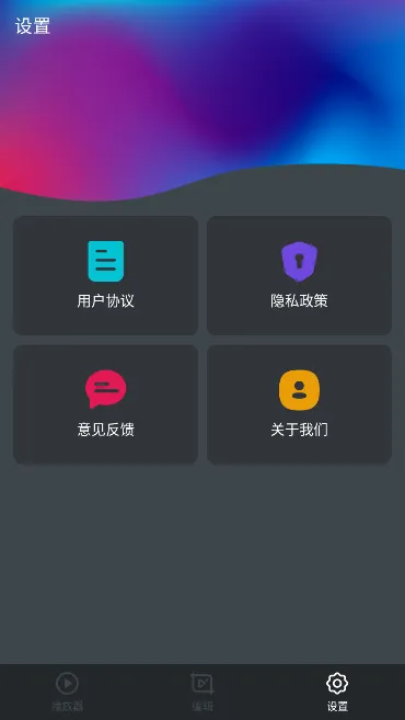 ������������׿���ֻ���v1.7.4 �ֻ����ͼ