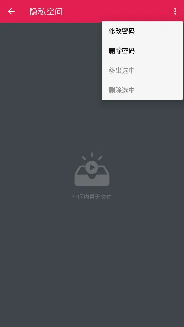 ������������׿���ֻ���v1.7.4 �ֻ����ͼ