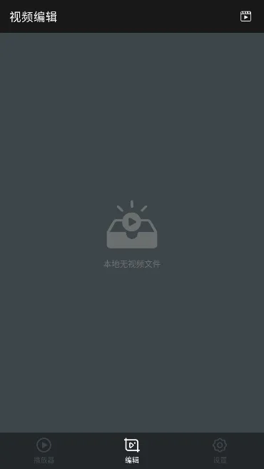 ������������׿���ֻ���v1.7.4 �ֻ����ͼ