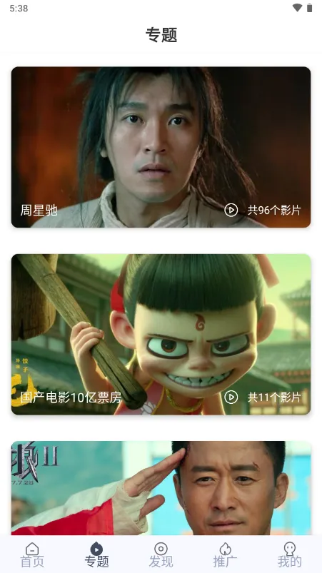 ��è��Ƶ(��Ƶ�༭����)