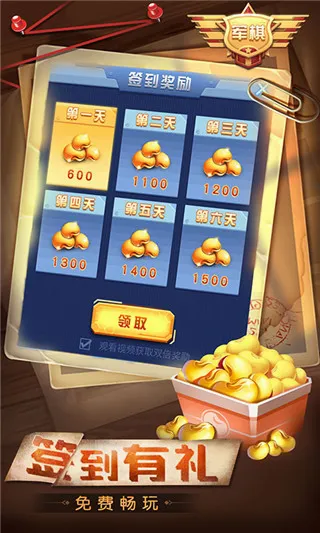 ���찮���������ֻ���