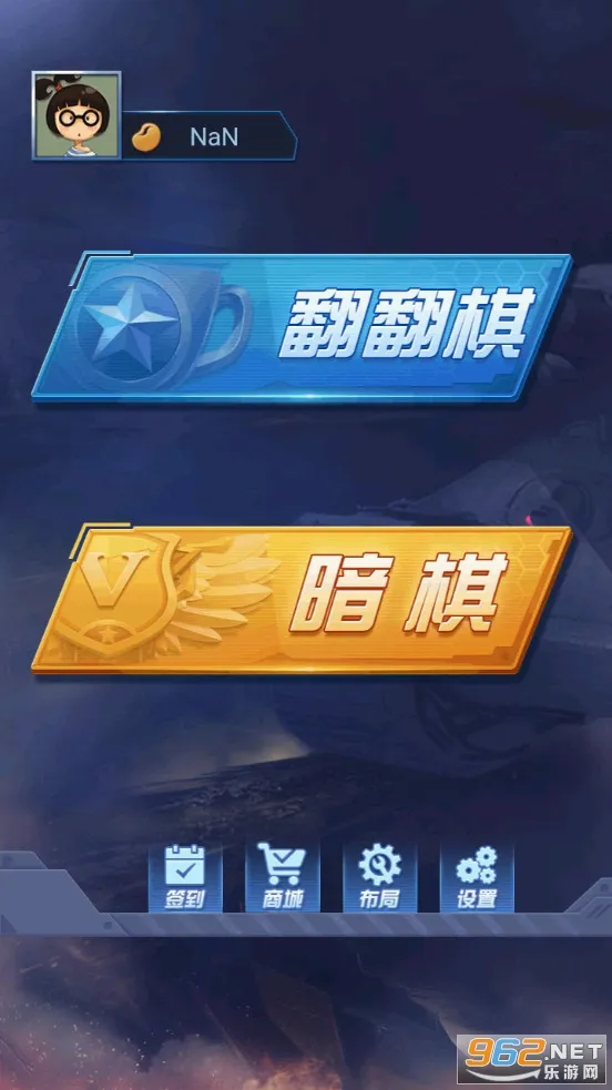 ���찮���������ֻ���