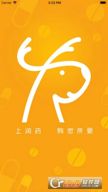��ҩ�̳�(ҽҩ����ƽ̨)v2.19.0 �ֻ����ͼ