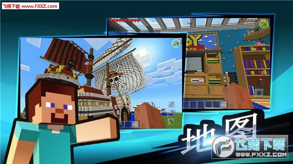 MCPE Master2026���°汾