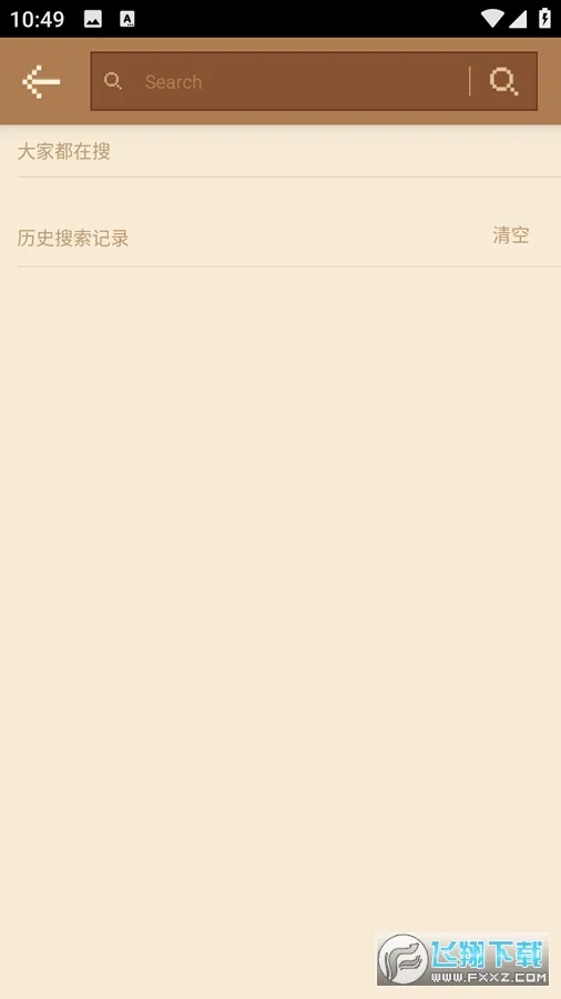 MCPE Master2026���°汾v2.2.5 �ٷ������ͼ