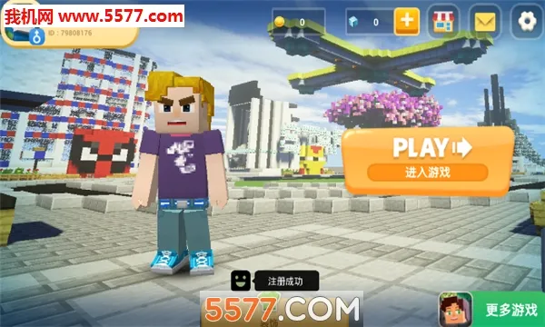 Ӣ�۴�������ֻ���v1.9.30.1 �ֻ����ͼ