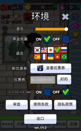 ���������2026���°汾