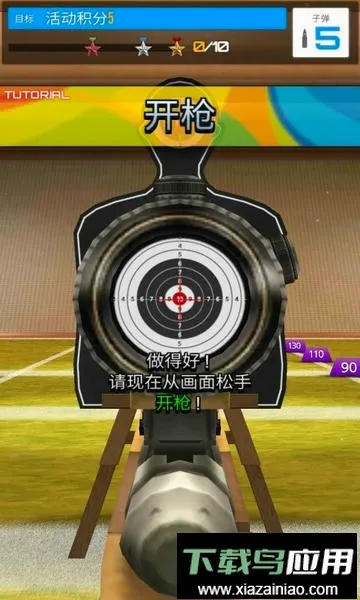 ���ģ����(���������Ϸ)