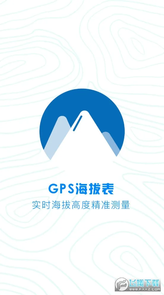GPS���α���׿���ֻ���