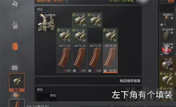 ����ͻΧ(���������Ϸ)